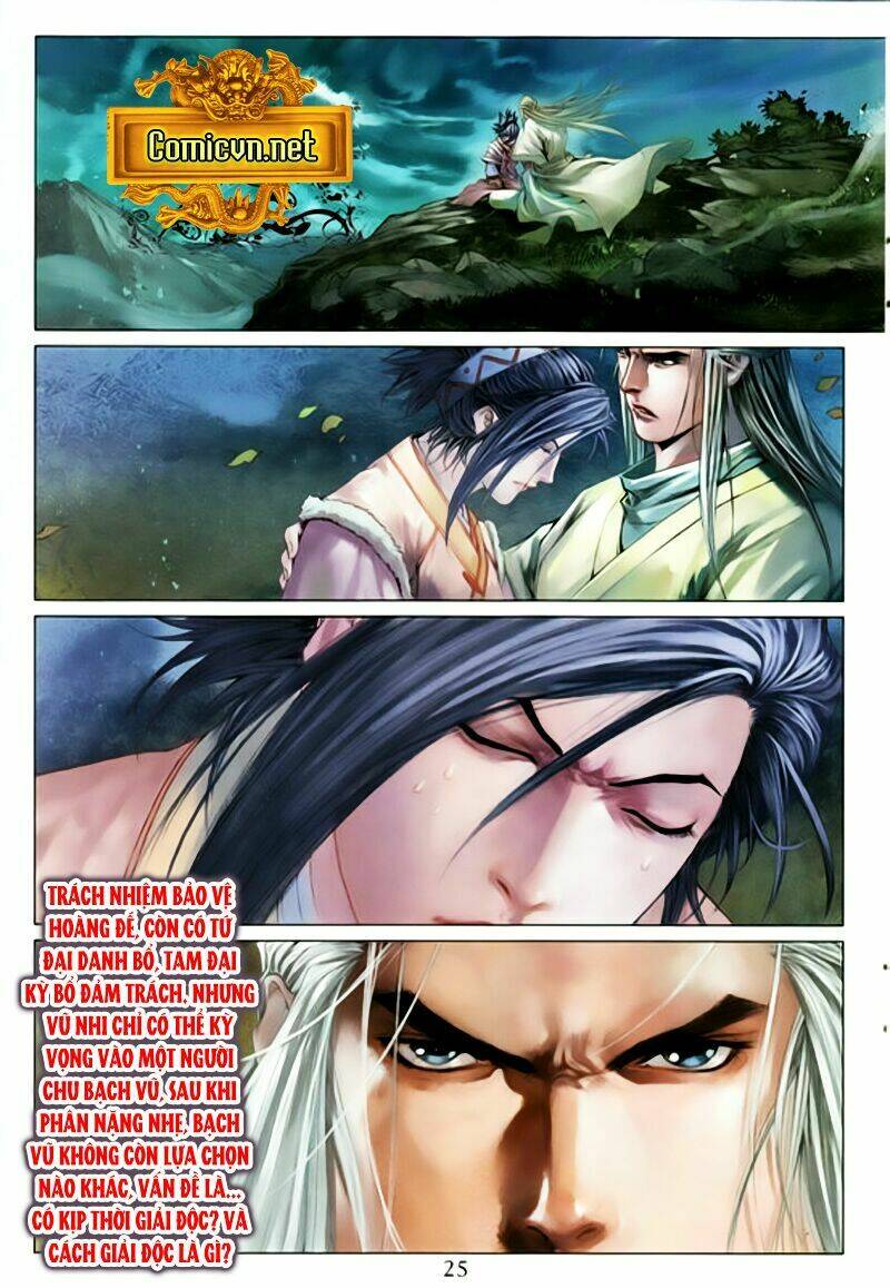 Tứ Đại Danh Bổ Chapter 331 - Trang 2