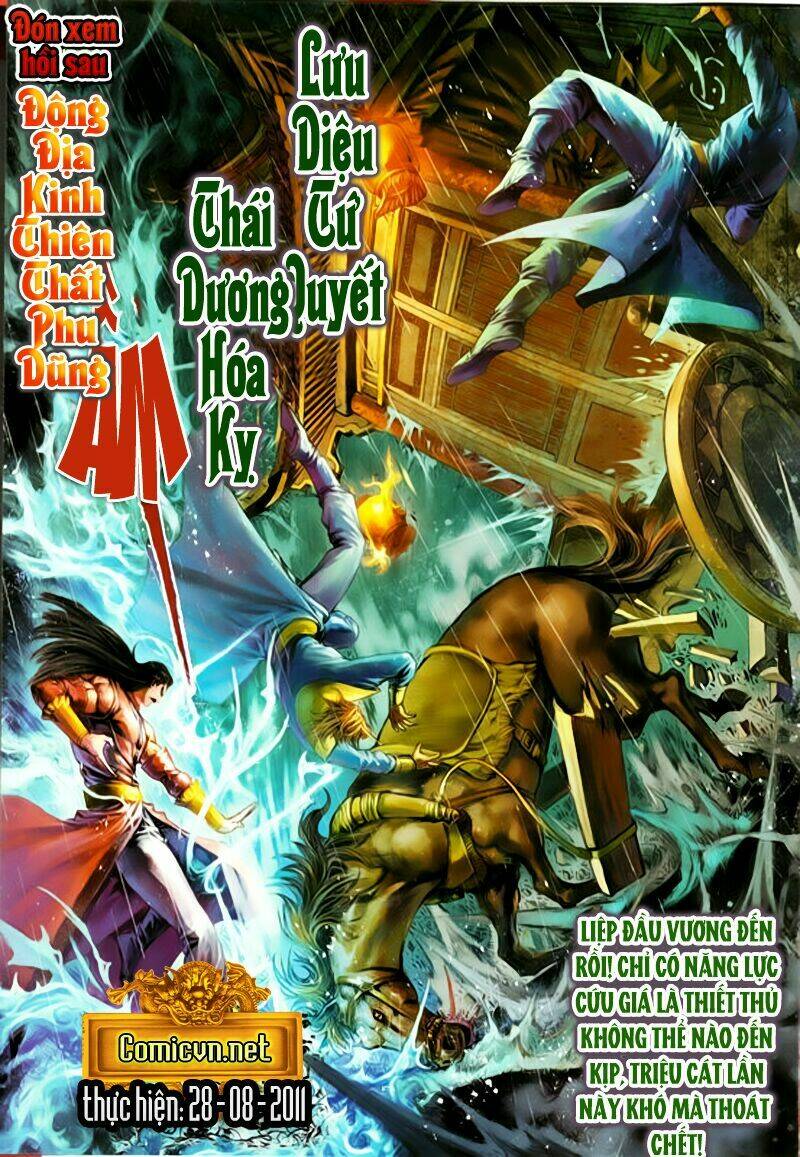 Tứ Đại Danh Bổ Chapter 331 - Trang 2