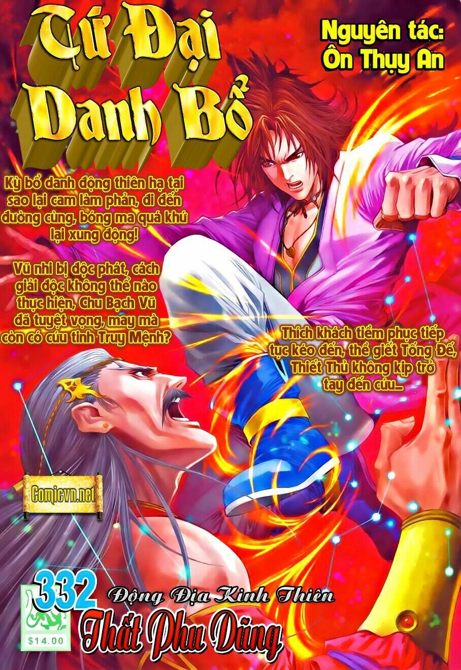 Tứ Đại Danh Bổ Chapter 331 - Trang 2