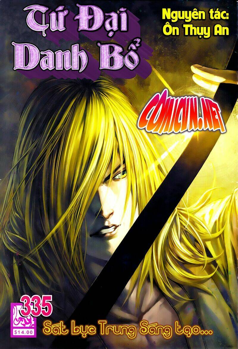 Tứ Đại Danh Bổ Chapter 335 - Next Chapter 336