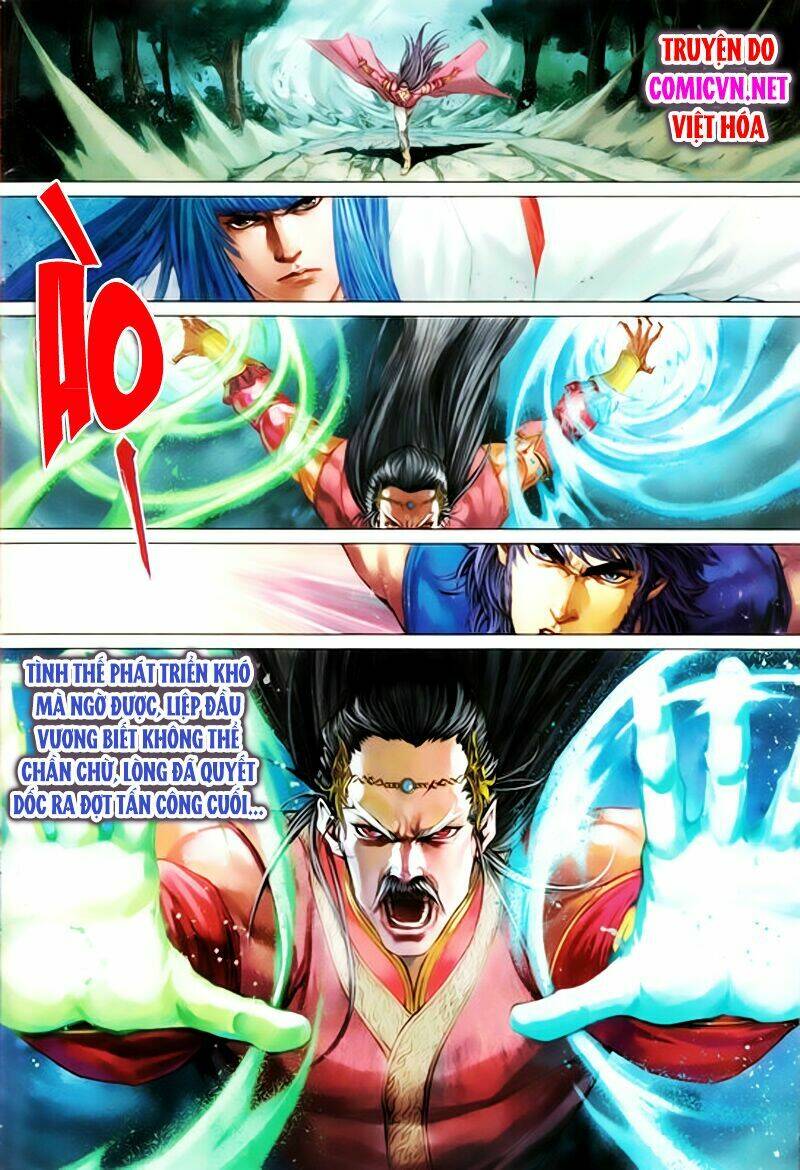 Tứ Đại Danh Bổ Chapter 335 - Next Chapter 336