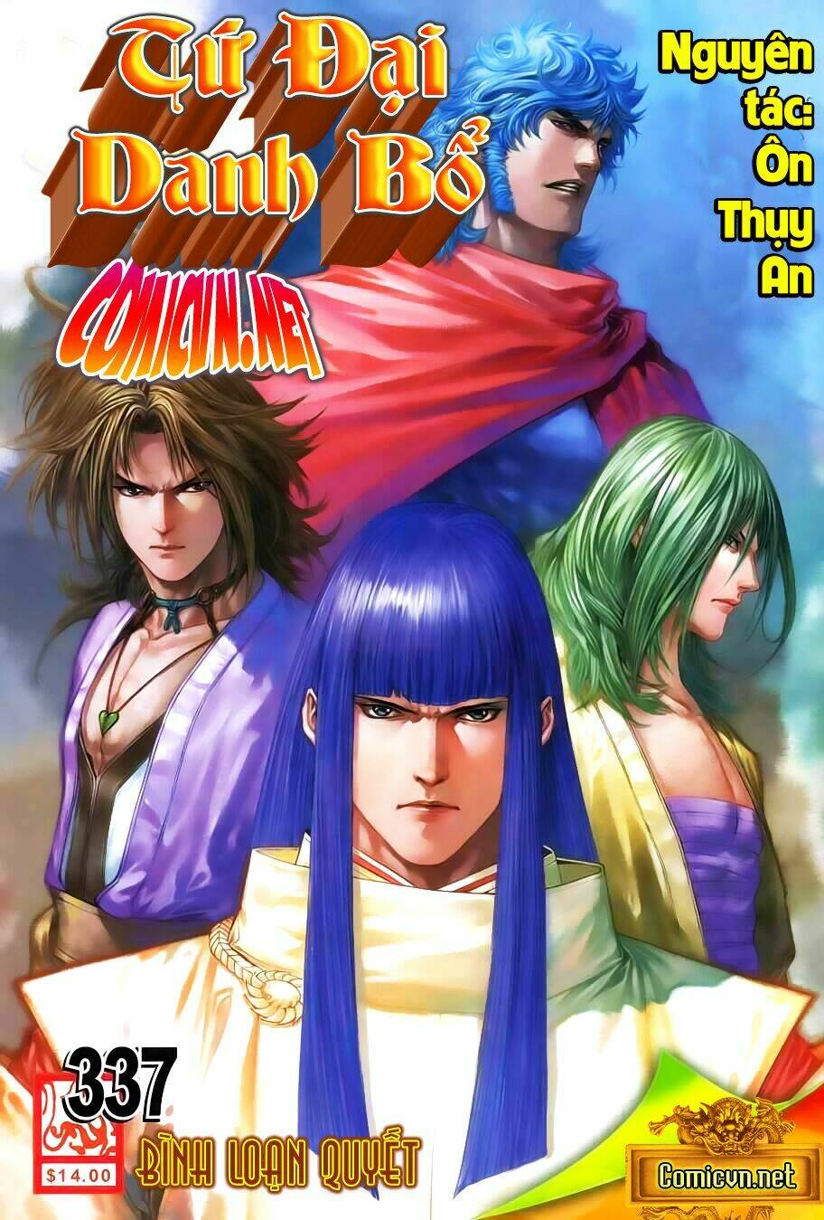 Tứ Đại Danh Bổ Chapter 337 - Next Chapter 338