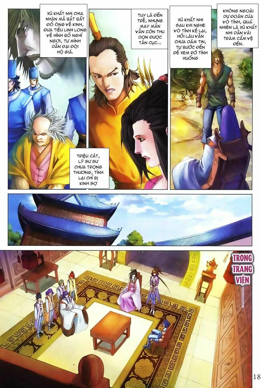 Tứ Đại Danh Bổ Chapter 337 - Next Chapter 338