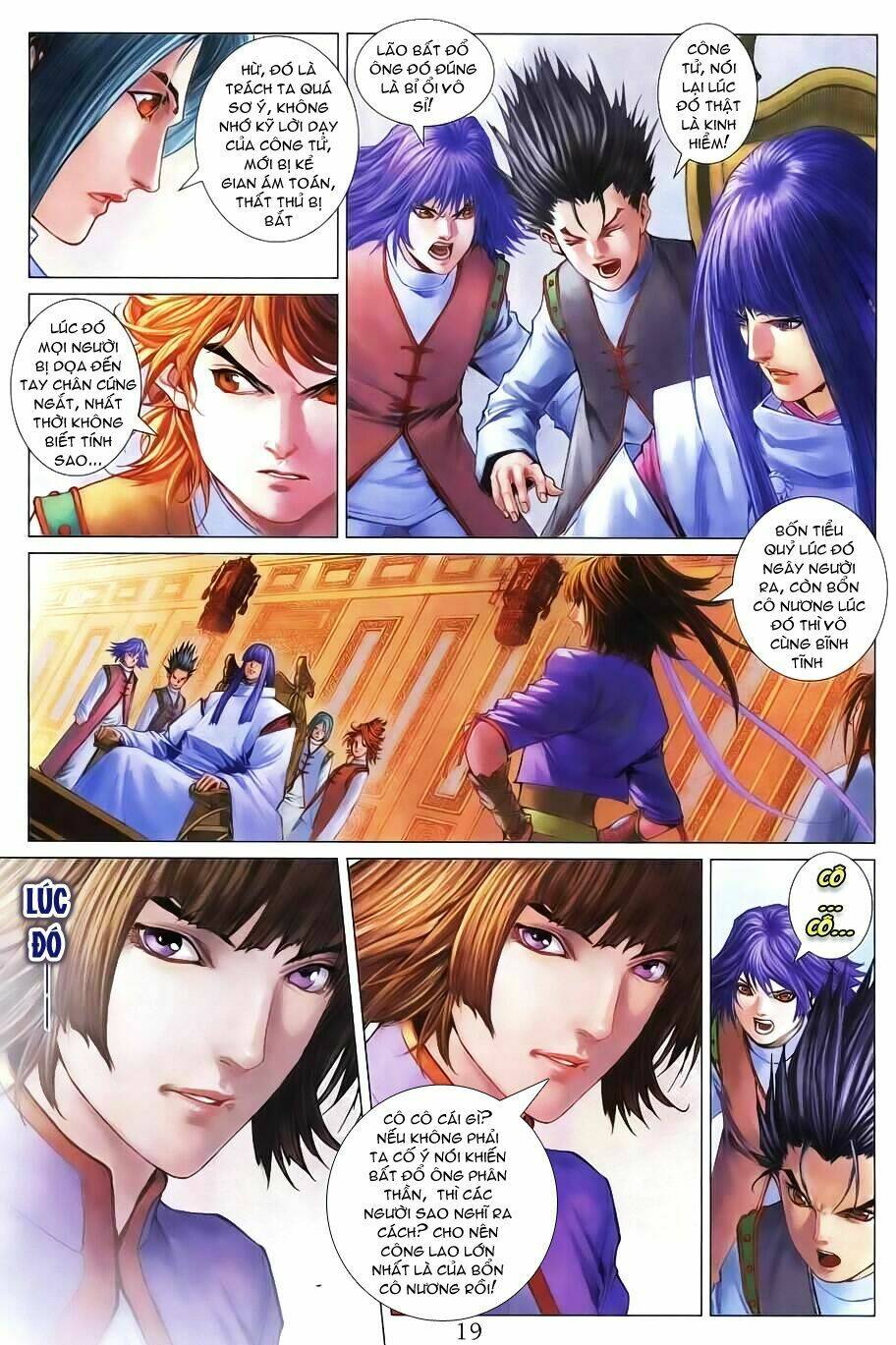 Tứ Đại Danh Bổ Chapter 337 - Next Chapter 338