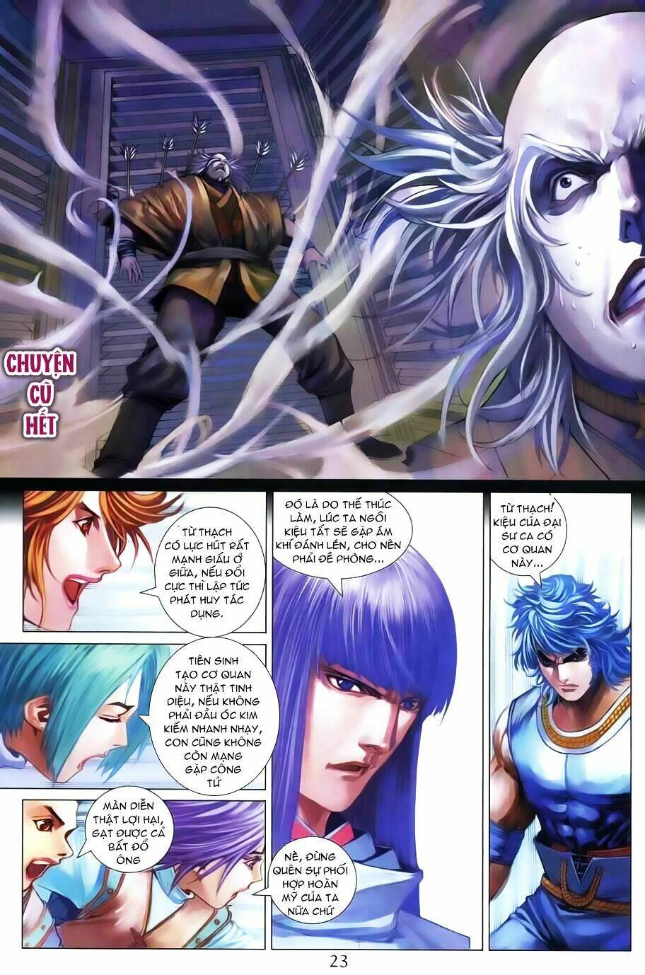 Tứ Đại Danh Bổ Chapter 337 - Next Chapter 338