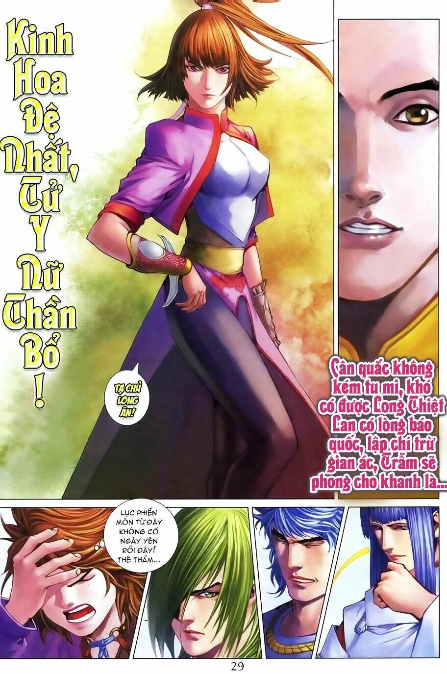 Tứ Đại Danh Bổ Chapter 337 - Next Chapter 338