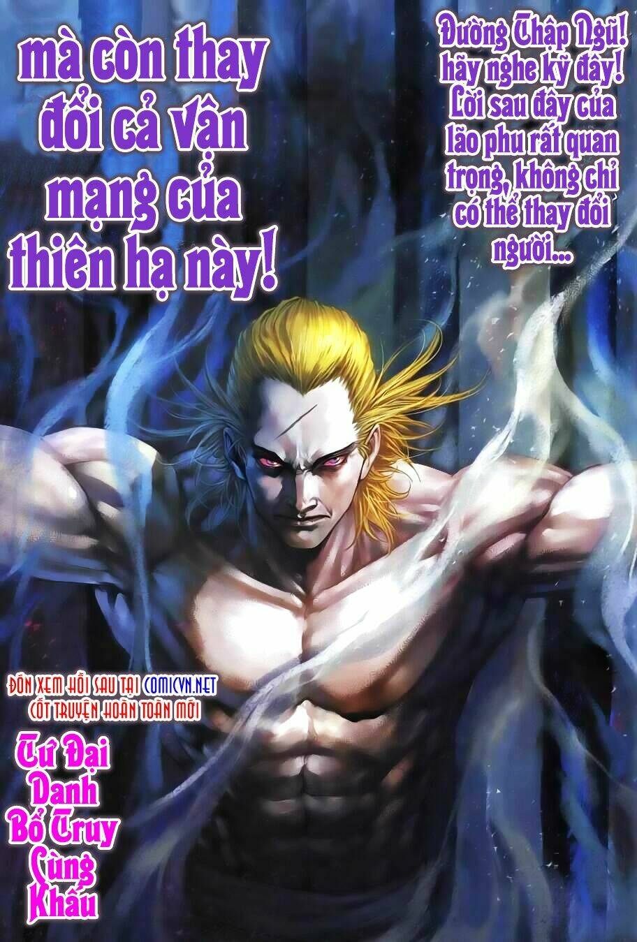 Tứ Đại Danh Bổ Chapter 337 - Next Chapter 338