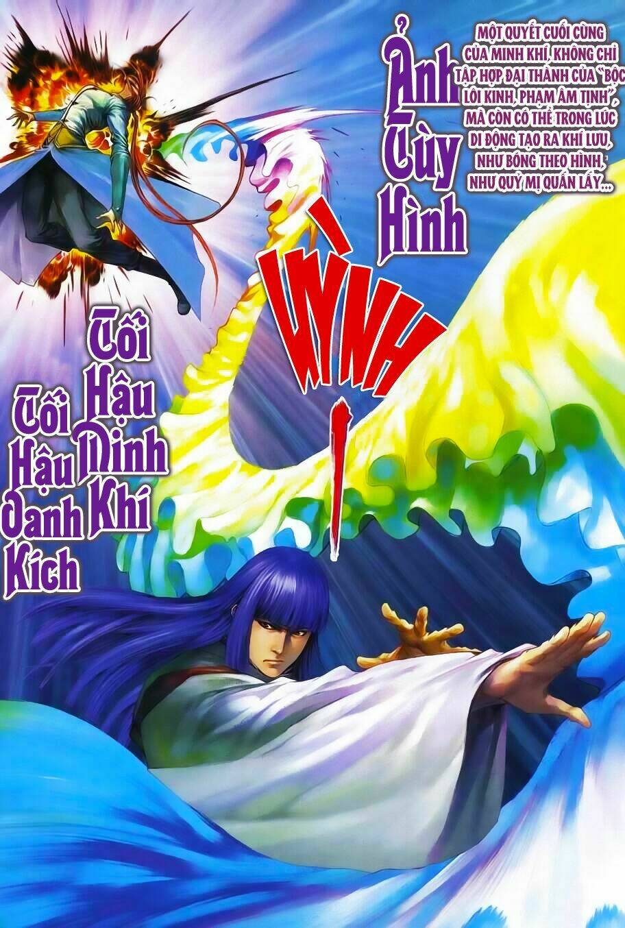 Tứ Đại Danh Bổ Chapter 337 - Next Chapter 338