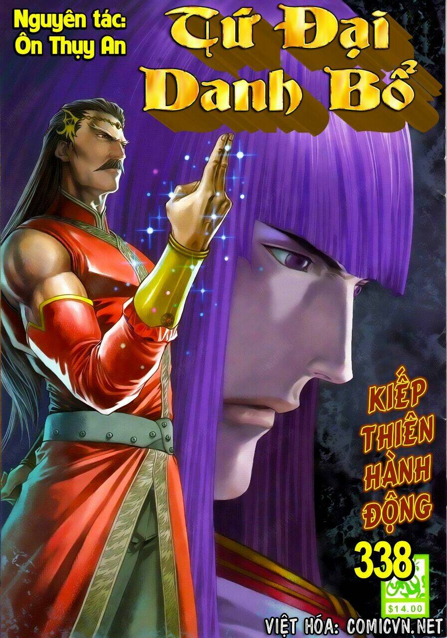 Tứ Đại Danh Bổ Chapter 338 - Trang 2