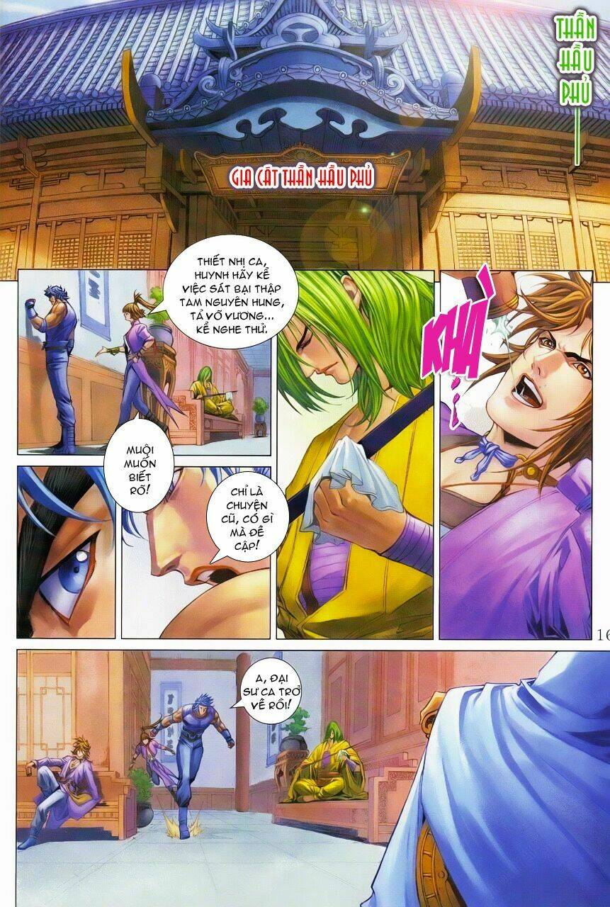 Tứ Đại Danh Bổ Chapter 338 - Trang 2