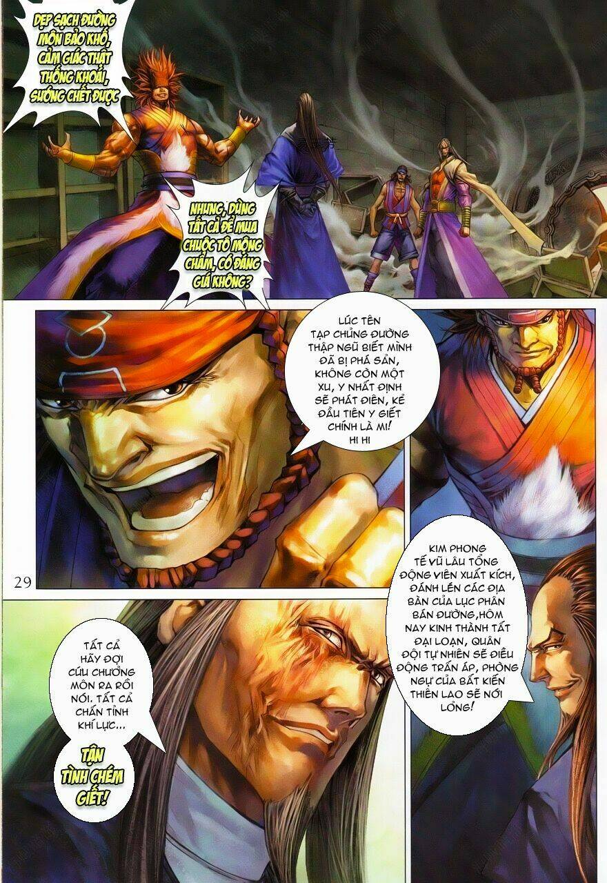 Tứ Đại Danh Bổ Chapter 338 - Trang 2