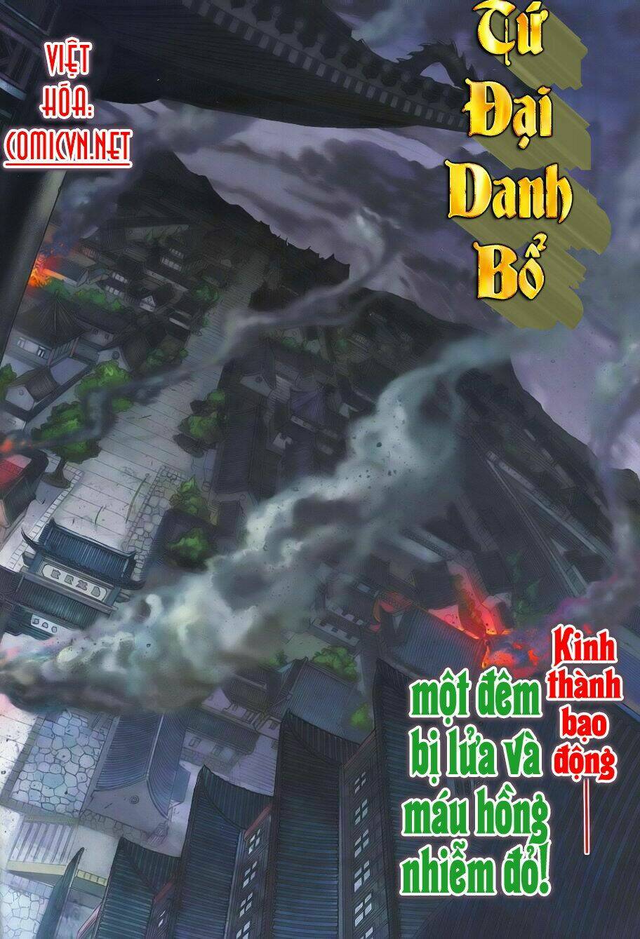 Tứ Đại Danh Bổ Chapter 339 - Next Chapter 340