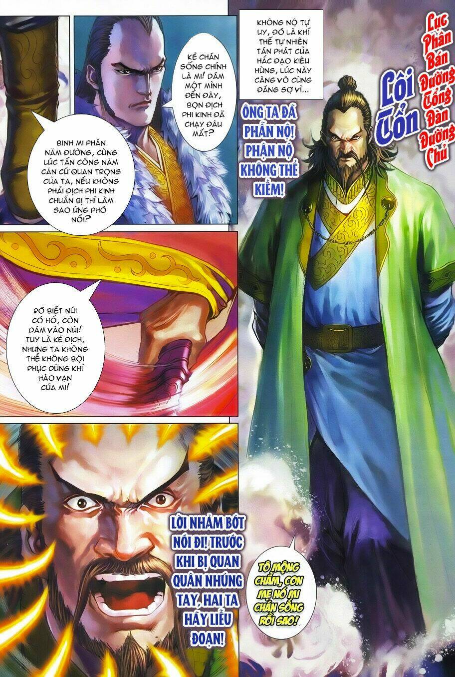 Tứ Đại Danh Bổ Chapter 339 - Next Chapter 340