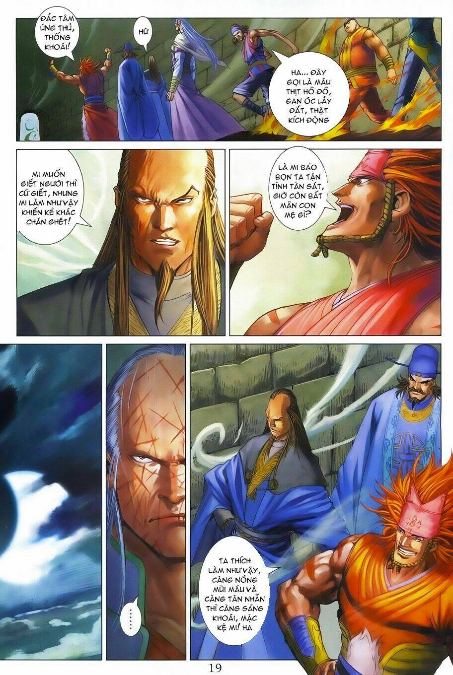 Tứ Đại Danh Bổ Chapter 339 - Next Chapter 340