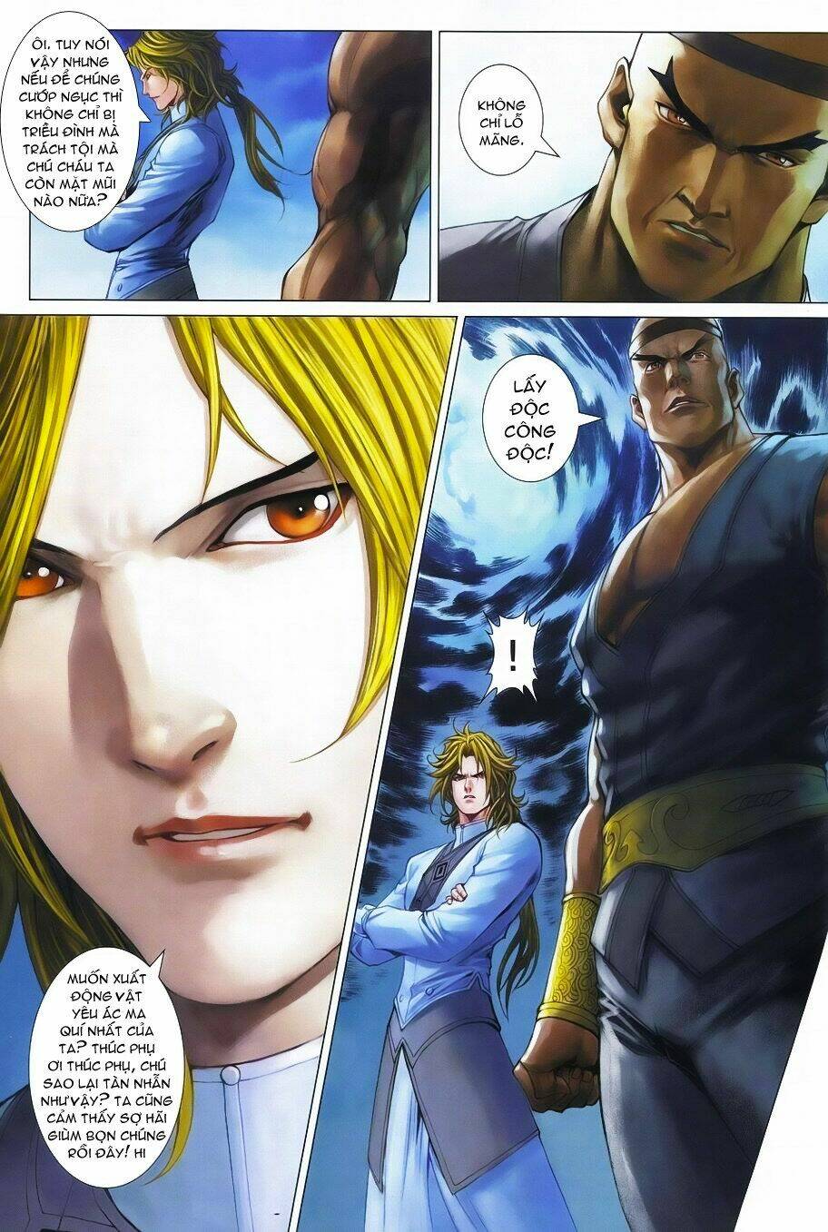 Tứ Đại Danh Bổ Chapter 339 - Next Chapter 340