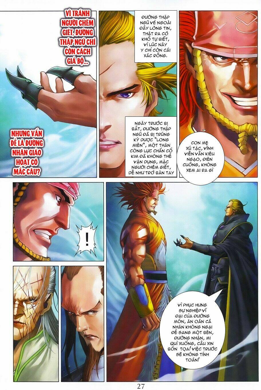 Tứ Đại Danh Bổ Chapter 339 - Next Chapter 340