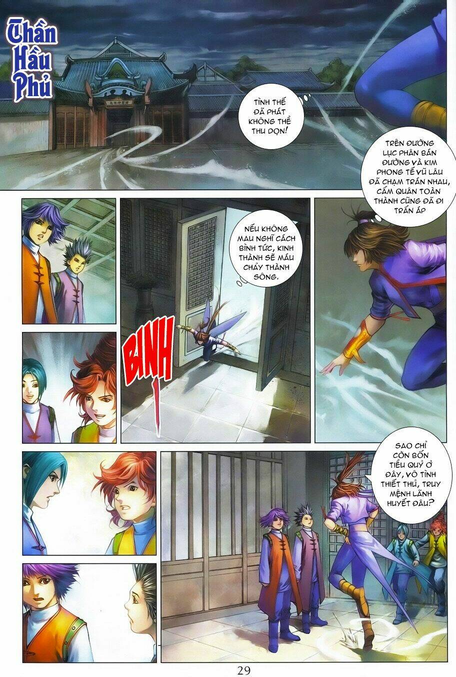 Tứ Đại Danh Bổ Chapter 339 - Next Chapter 340