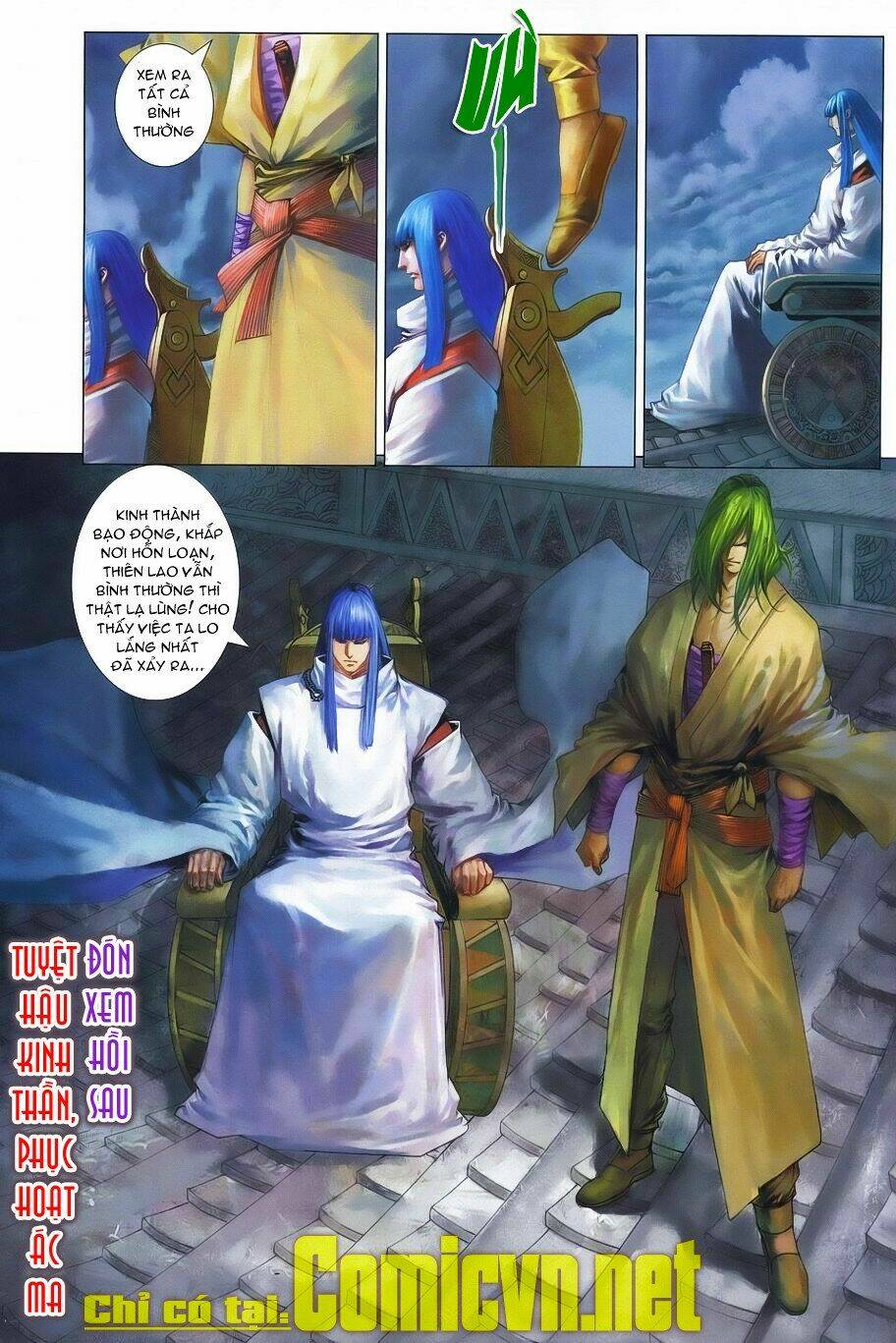 Tứ Đại Danh Bổ Chapter 339 - Next Chapter 340