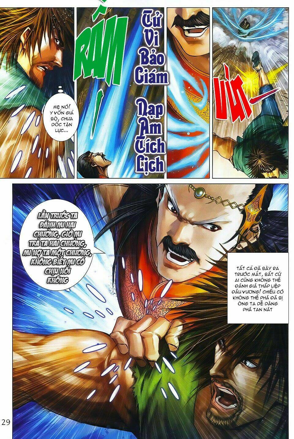 Tứ Đại Danh Bổ Chapter 358 - Trang 2