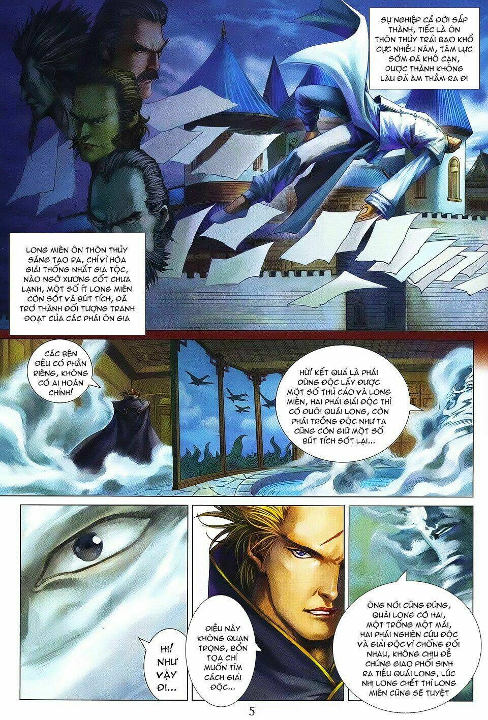 Tứ Đại Danh Bổ Chapter 358 - Trang 2