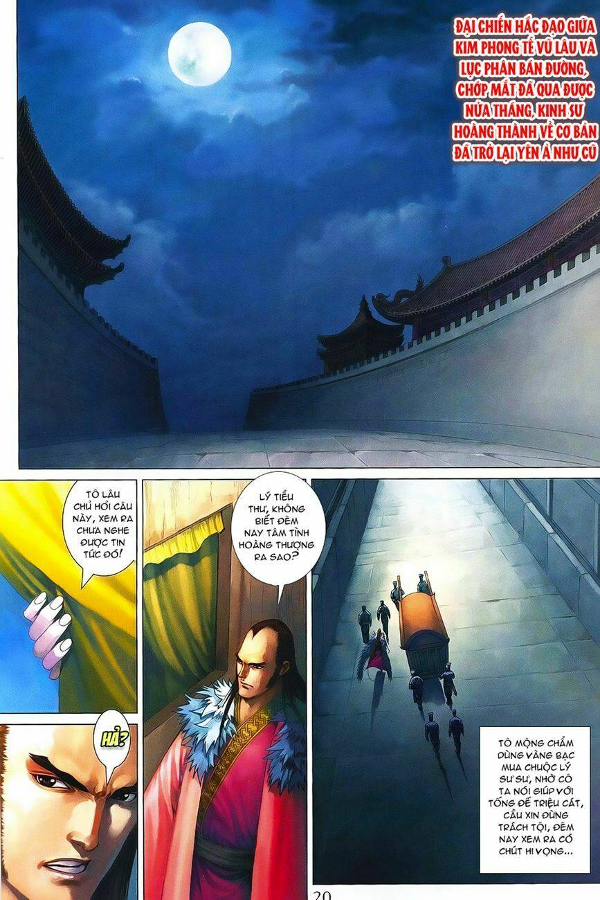 Tứ Đại Danh Bổ Chapter 364 - Next Chapter 365