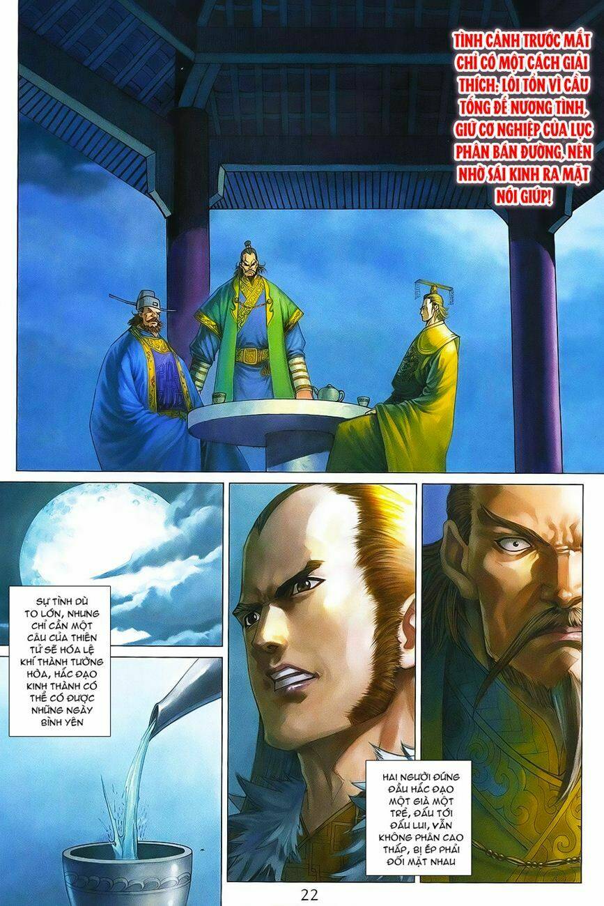 Tứ Đại Danh Bổ Chapter 364 - Next Chapter 365