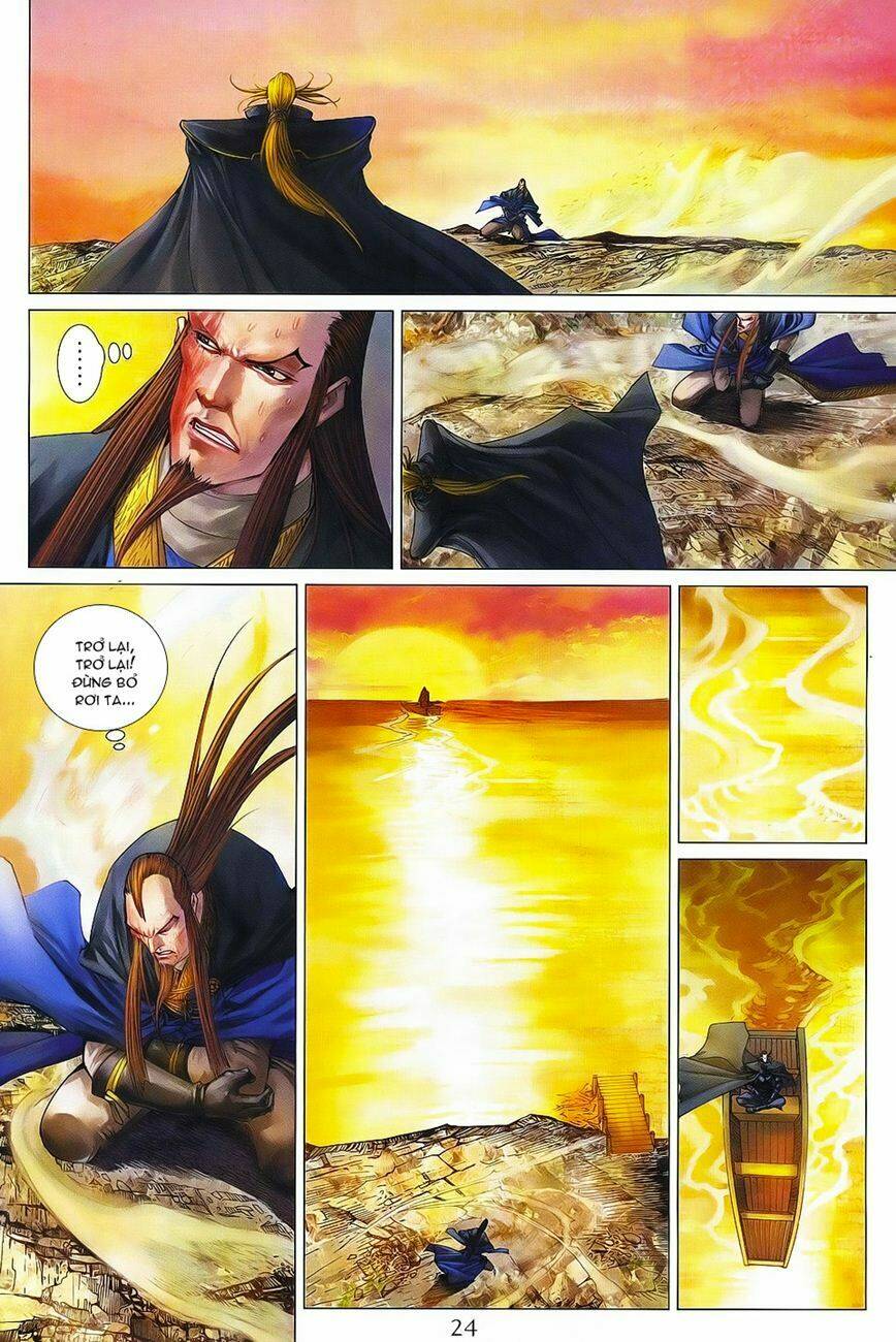 Tứ Đại Danh Bổ Chapter 367 - Trang 2