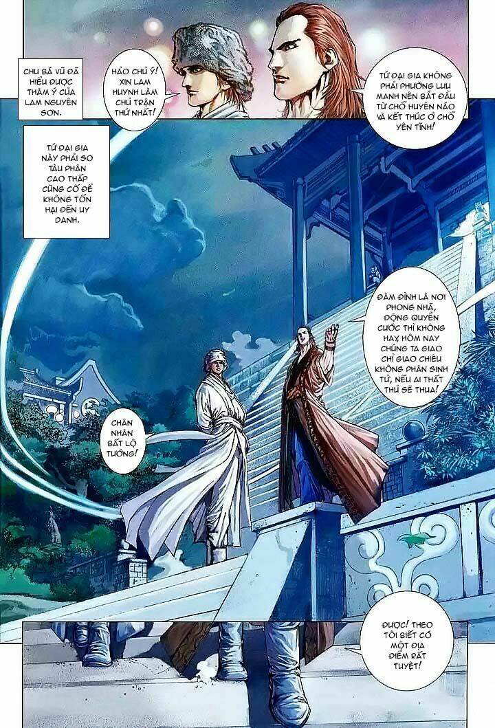 Tứ Đại Danh Bổ Chapter 37 - Next Chapter 38