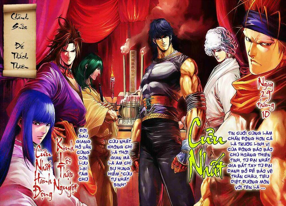 Tứ Đại Danh Bổ Chapter 47 - Next Chapter 48