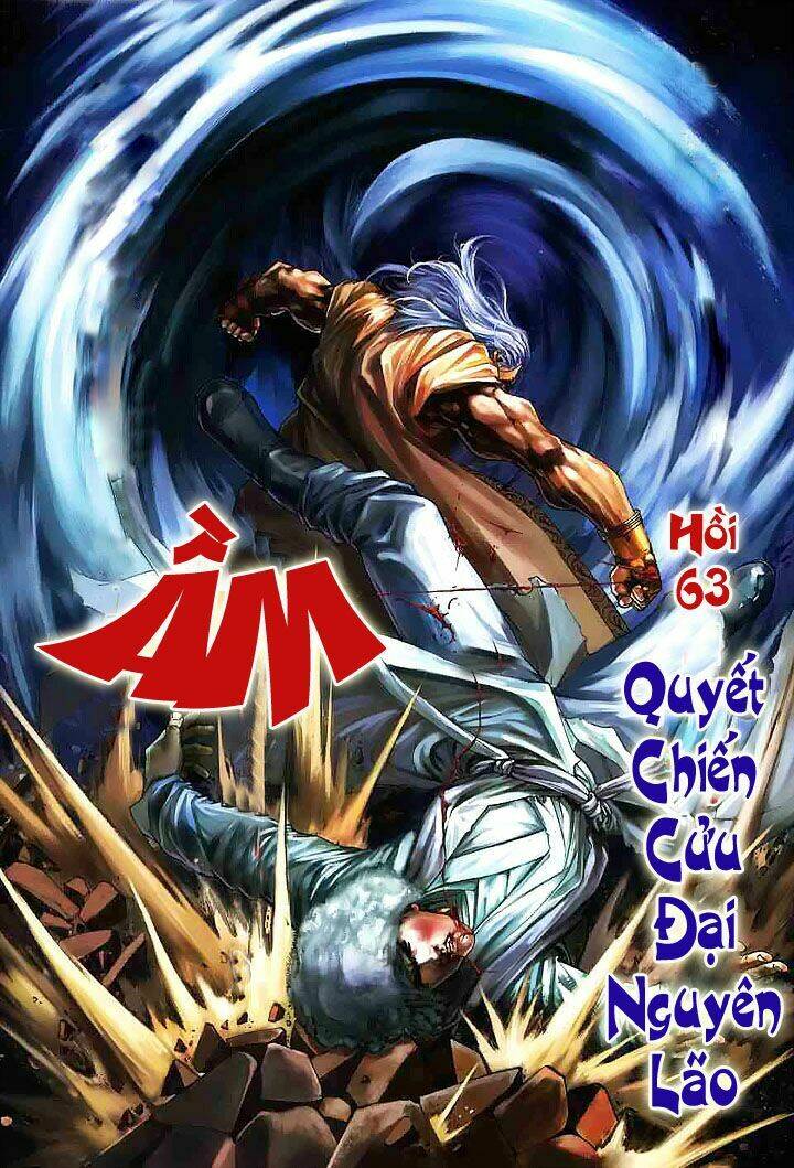 Tứ Đại Danh Bổ Chapter 63 - Trang 2