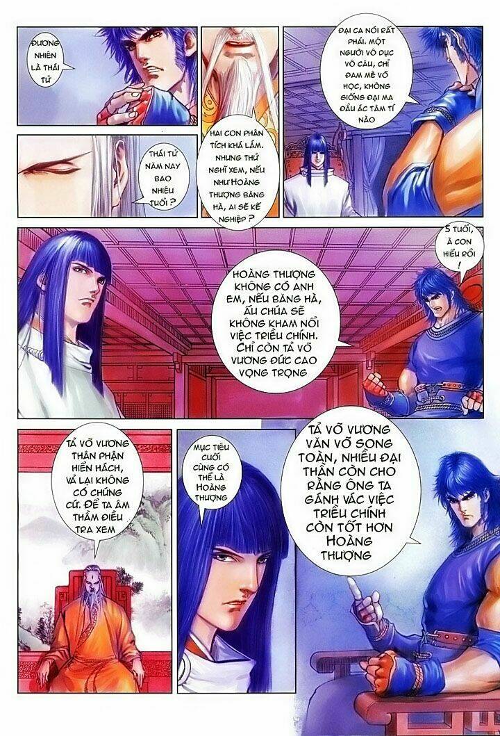 Tứ Đại Danh Bổ Chapter 7 - Trang 2