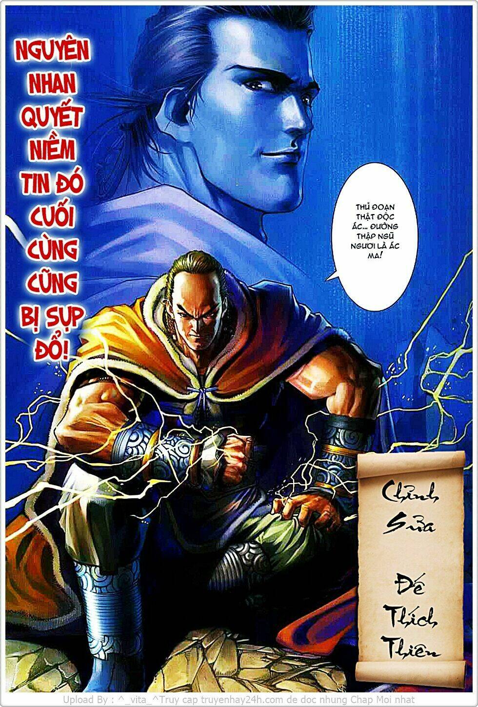 Tứ Đại Danh Bổ Chapter 79 - Next Chapter 80