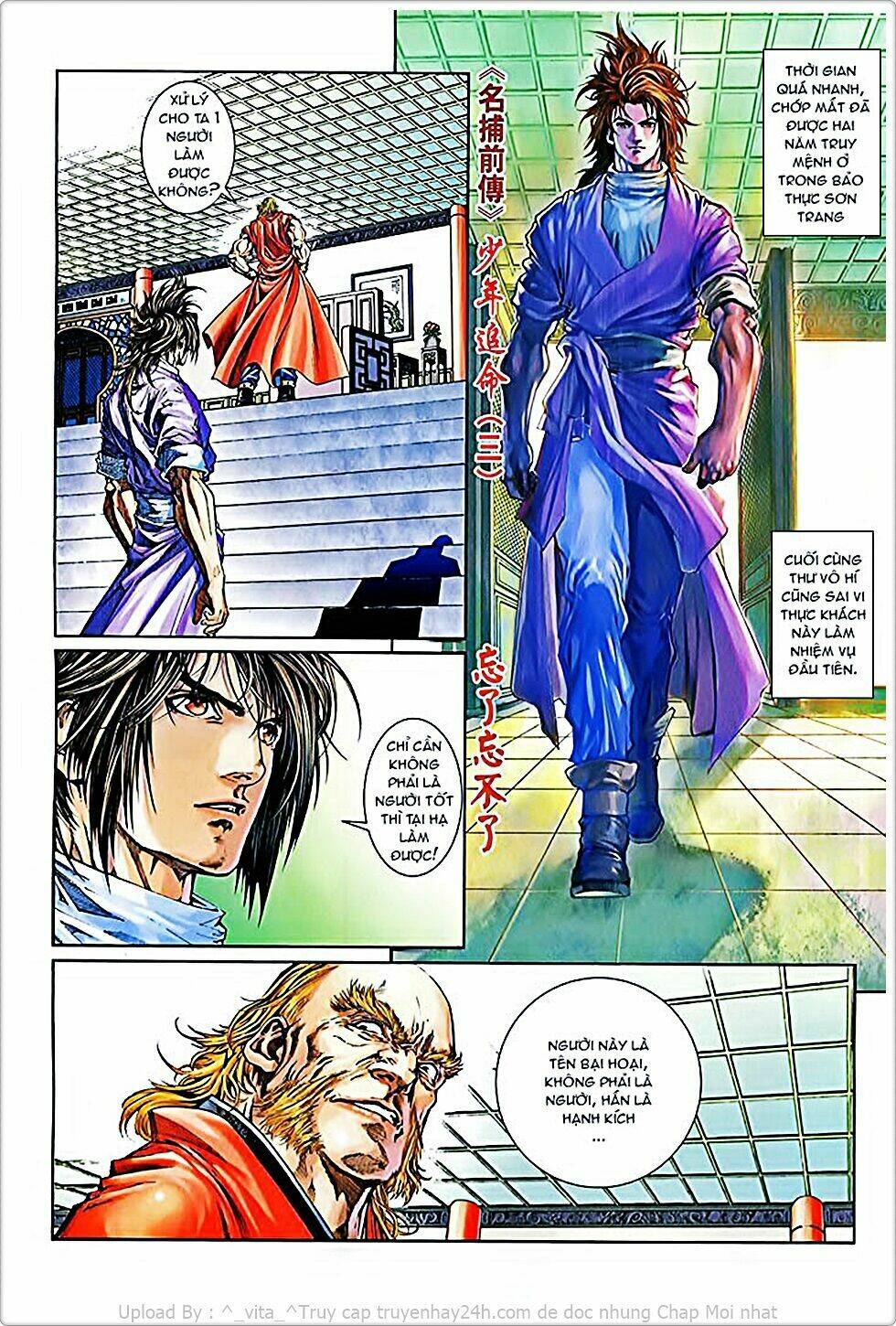 Tứ Đại Danh Bổ Chapter 93 - Next Chapter 94