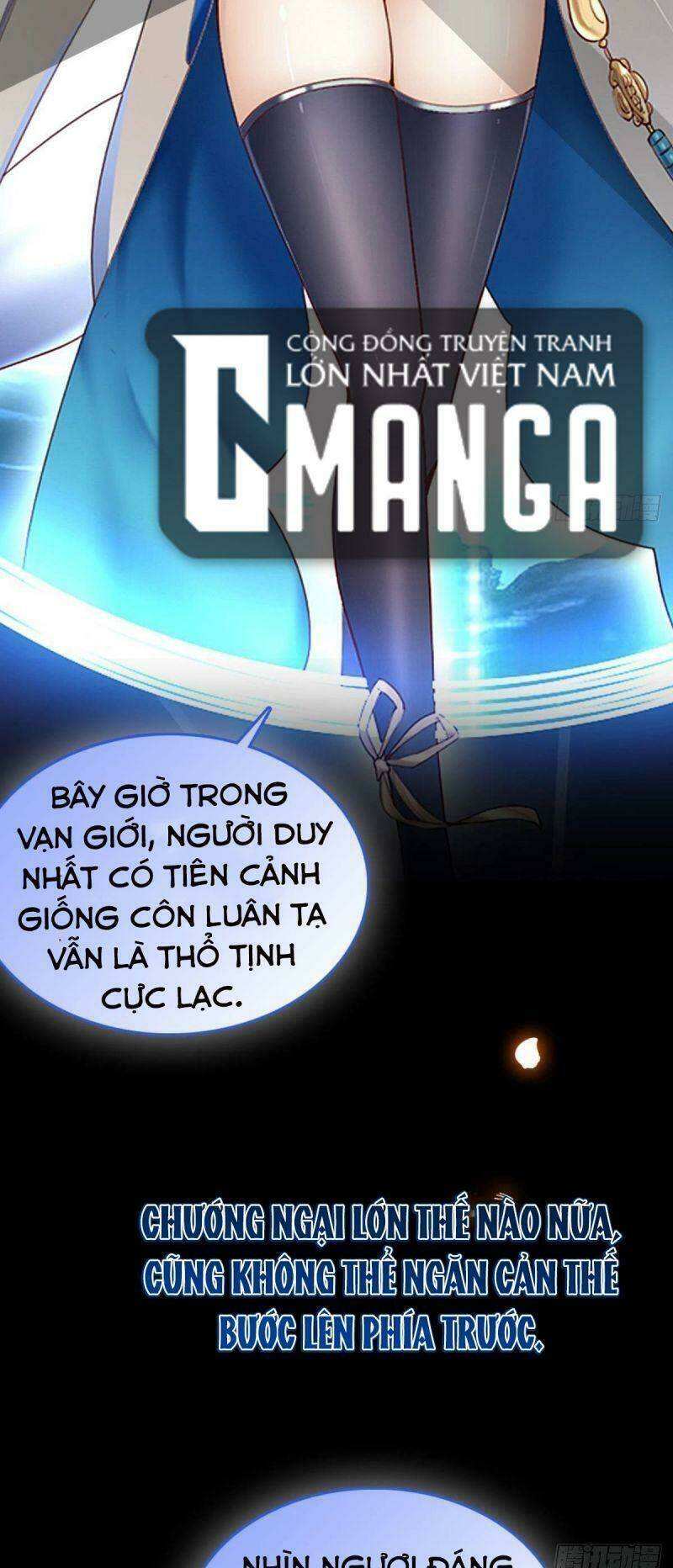 tự định nghĩa thiên cung Chapter 1 - Trang 2