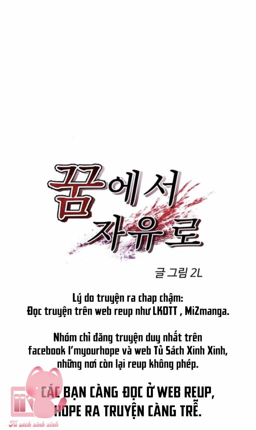 tự do trong mơ chapter 46 - Next Chương 46