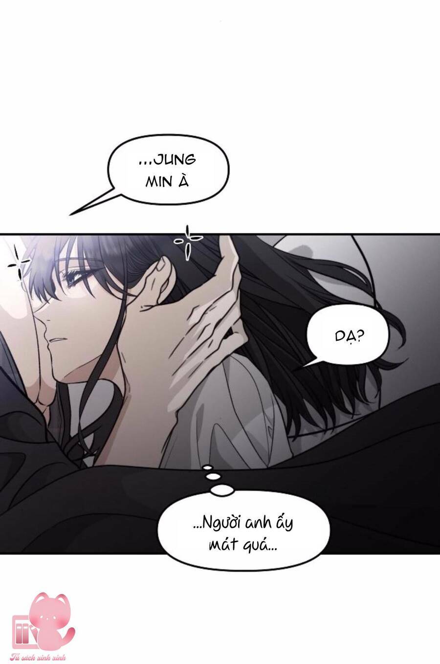 tự do trong mơ chapter 70 - Next Chương 70