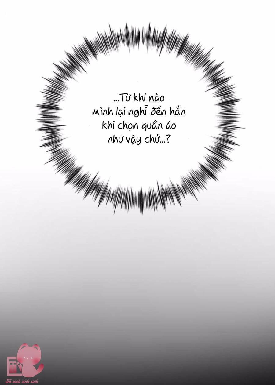 tự do trong mơ chapter 83 - Next Chương 83