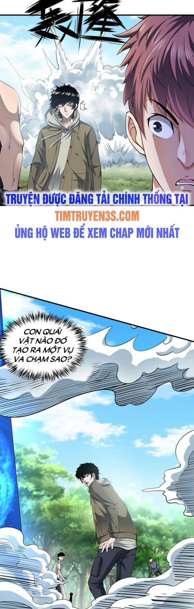 tử giới, thức tỉnh tài năng hạng sss chapter 2 - Trang 2