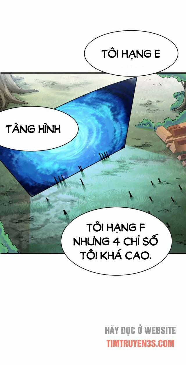 tử giới, thức tỉnh tài năng hạng sss chapter 2 - Trang 2