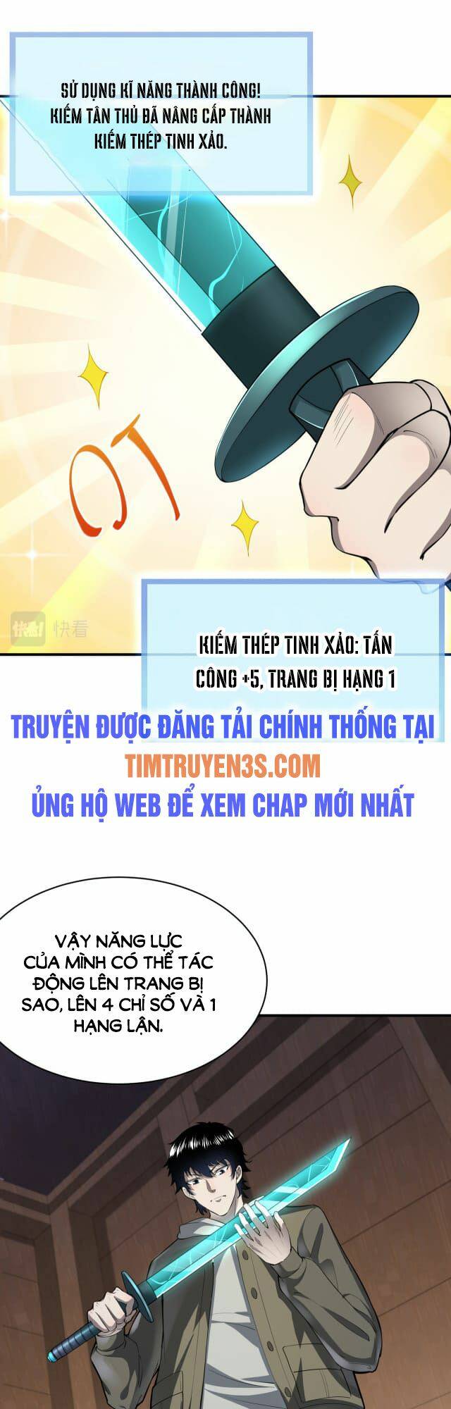 tử giới, thức tỉnh tài năng hạng sss chapter 2 - Trang 2