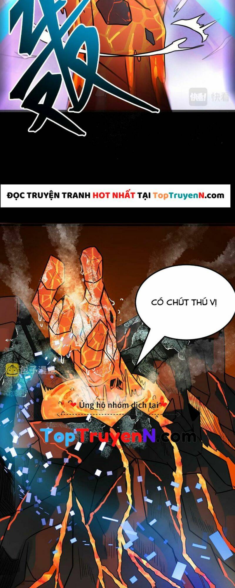 tử giới, thức tỉnh tài năng hạng sss chapter 33 - Trang 2