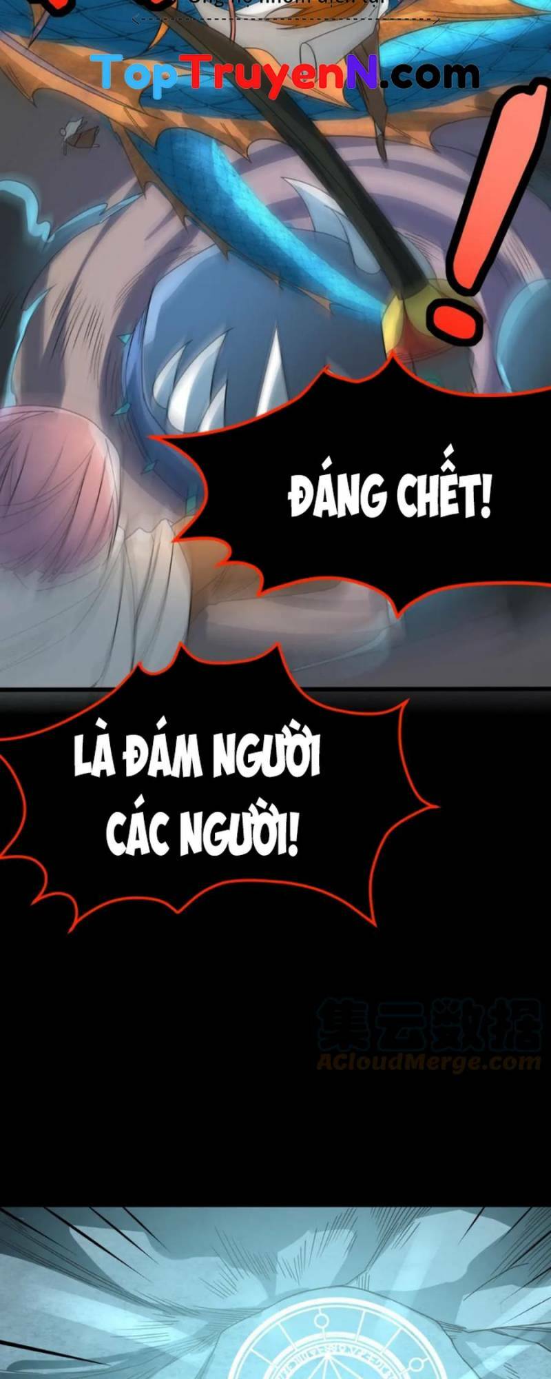 tử giới, thức tỉnh tài năng hạng sss chapter 39 - Trang 2