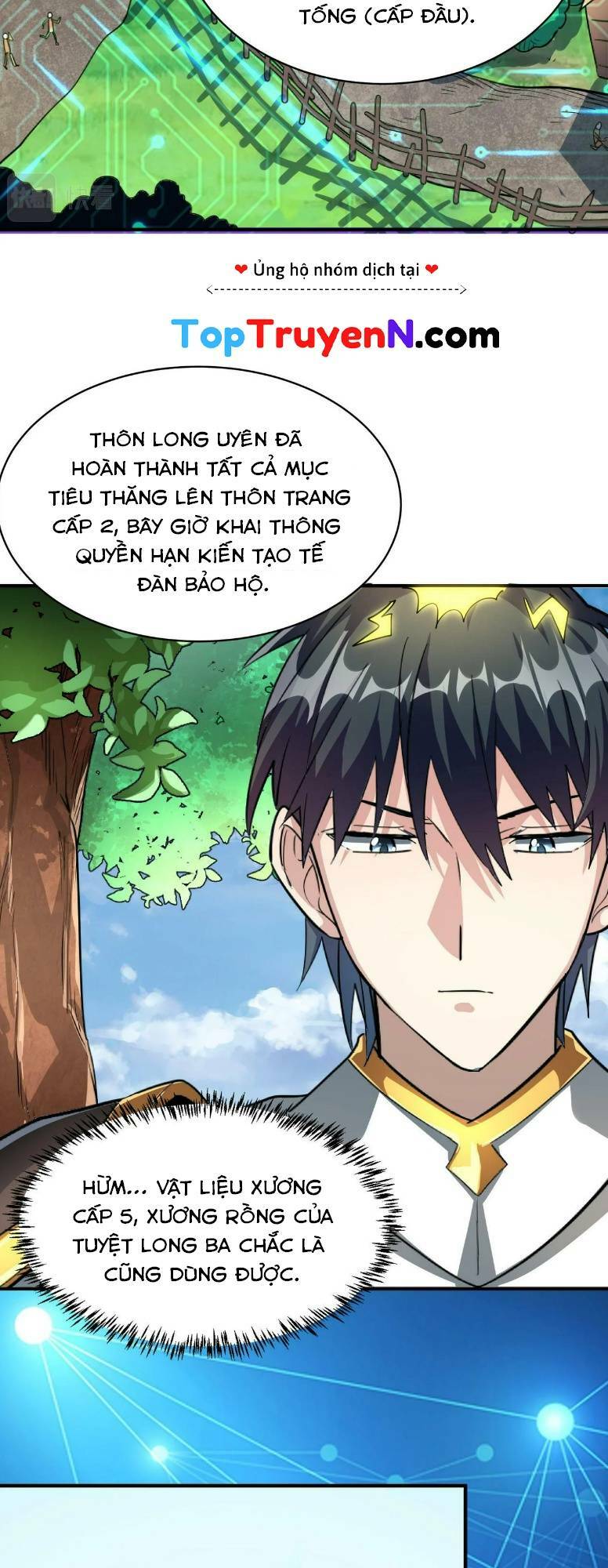 tử giới, thức tỉnh tài năng hạng sss chapter 43 - Trang 2