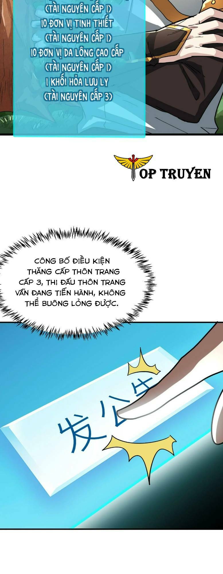 tử giới, thức tỉnh tài năng hạng sss chapter 43 - Trang 2