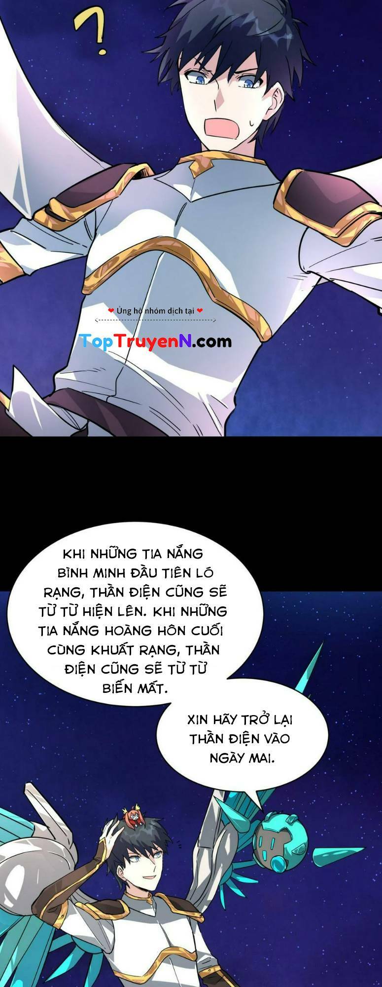 tử giới, thức tỉnh tài năng hạng sss chapter 46 - Trang 2