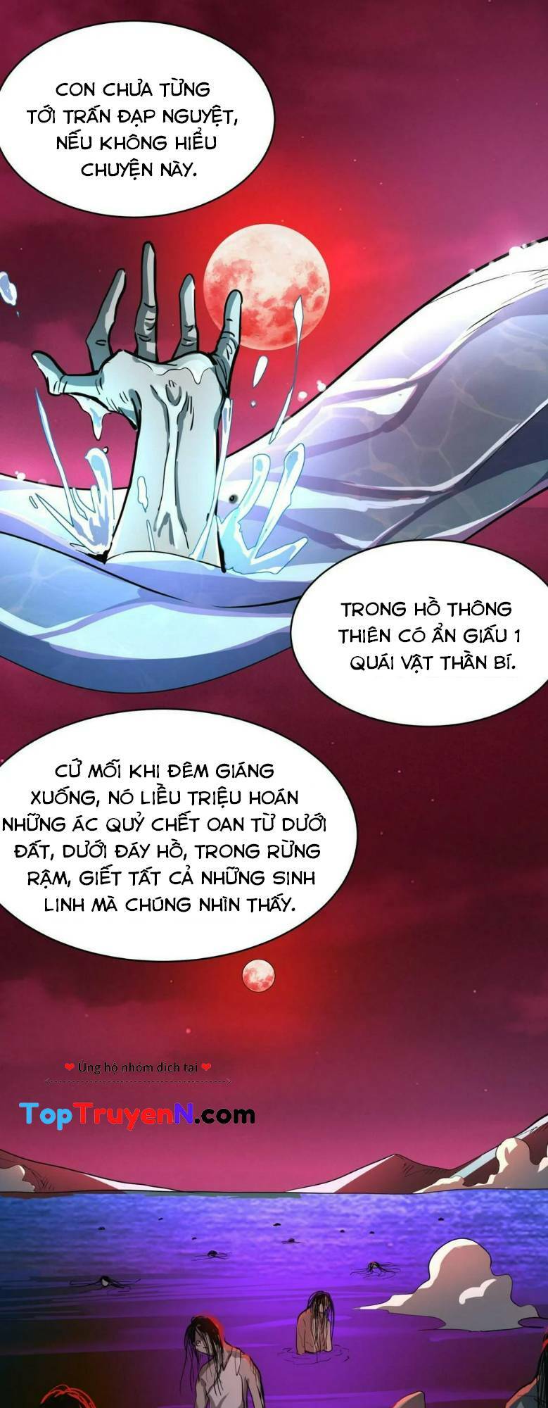 tử giới, thức tỉnh tài năng hạng sss chapter 46 - Trang 2