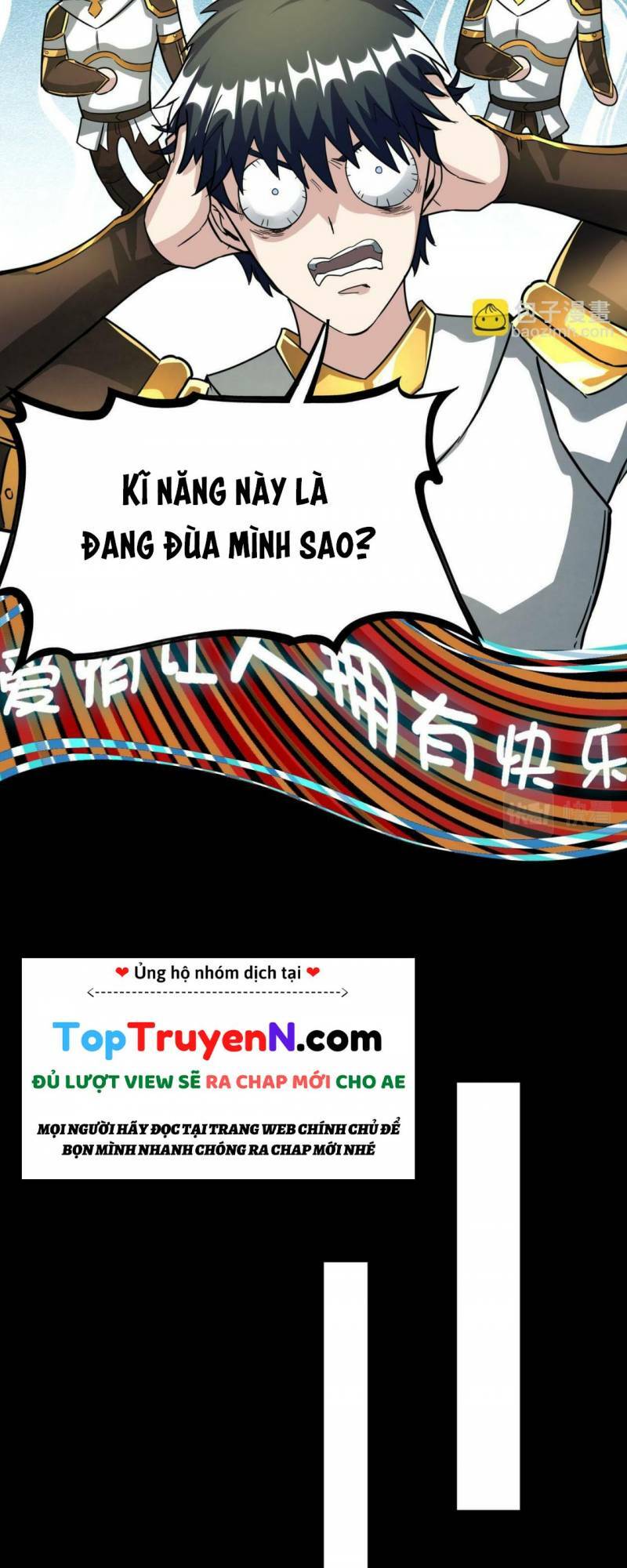 tử giới, thức tỉnh tài năng hạng sss chapter 51 - Trang 2