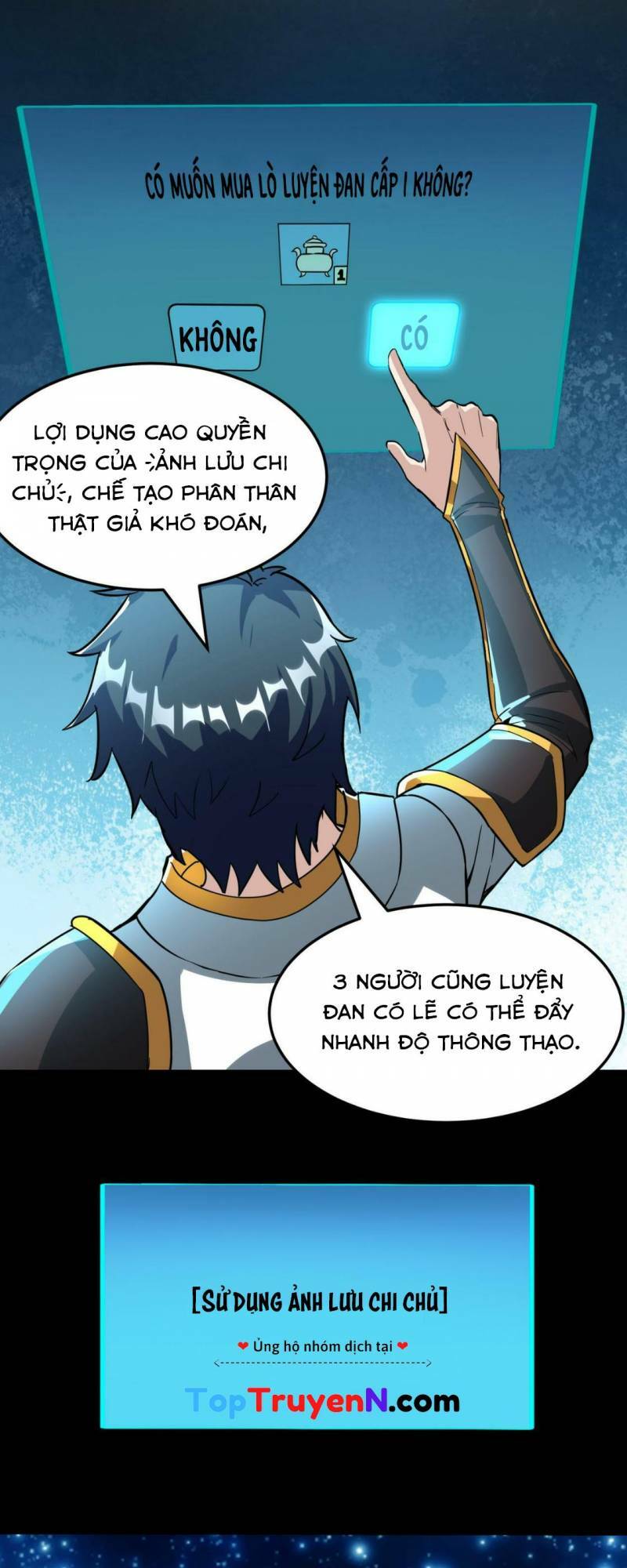 tử giới, thức tỉnh tài năng hạng sss chapter 51 - Trang 2