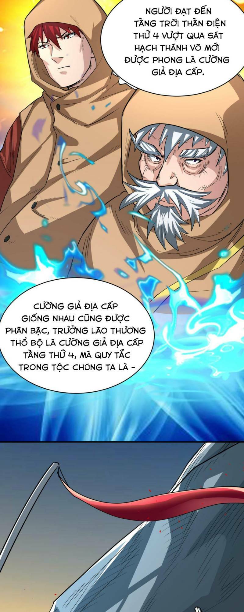 tử giới, thức tỉnh tài năng hạng sss chapter 51 - Trang 2