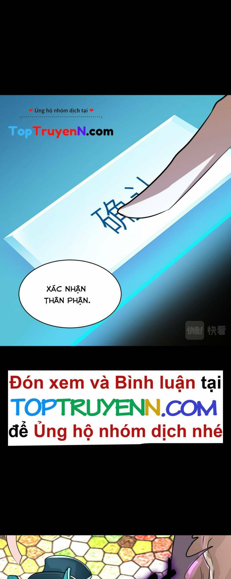 tử giới, thức tỉnh tài năng hạng sss chapter 54 - Trang 2